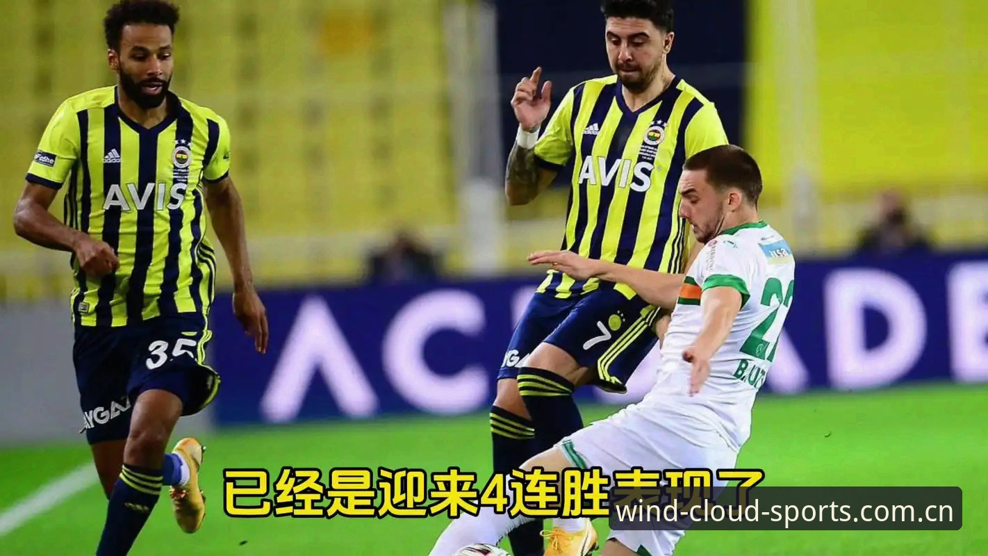 阿斯顿维拉欧联杯夺冠全纪实：3-0完胜弗赖堡 风云体育观赛通道深度评测